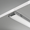 Led Strip ALM002S-2M