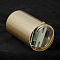 Светильник Lussole LSP-7262