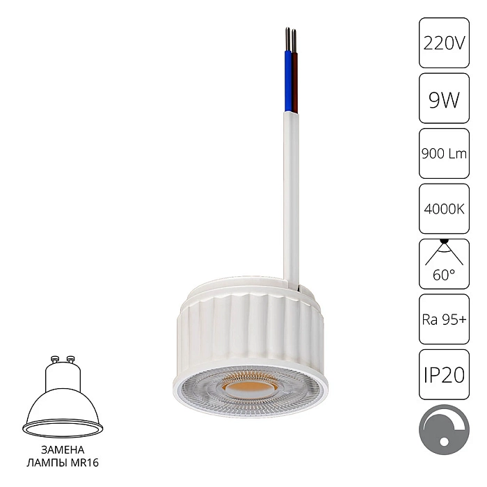 ARTE LAMP A22191-4K